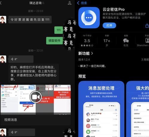 国产在线a视频,探索中国网络影视新潮流